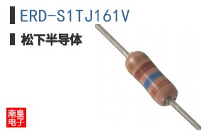 ERD-S1TJ161V