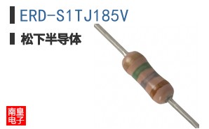 ERD-S1TJ185V