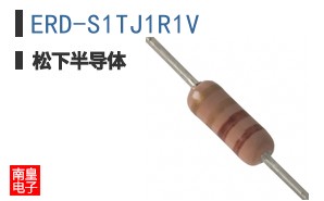 ERD-S1TJ1R1V