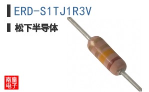 ERD-S1TJ1R3V