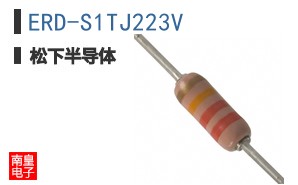ERD-S1TJ223V