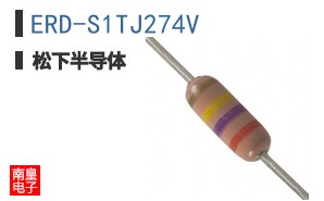 ERD-S1TJ274V