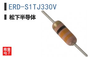 ERD-S1TJ330V