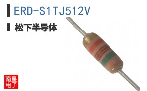 ERD-S1TJ512V