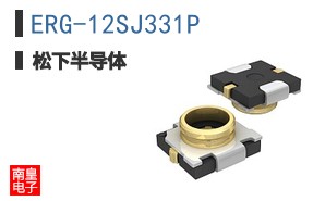 ERG-12SJ331P
