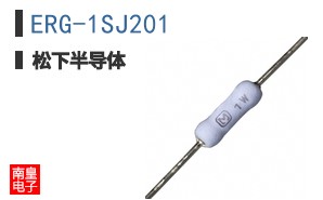 ERG-1SJ201