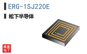ERG-1SJ220E