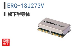 ERG-1SJ273V