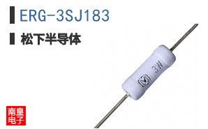 ERG-3SJ183