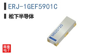 ERJ-1GEF5901C