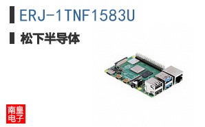 ERJ-1TNF1583U