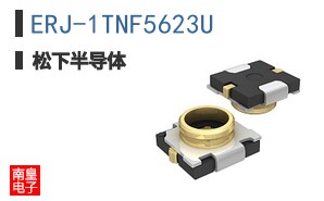 ERJ-1TNF5623U