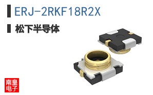 ERJ-2RKF18R2X