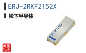 ERJ-2RKF2152X