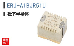 ERJ-A1BJR51U