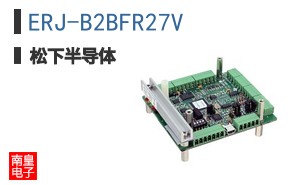 ERJ-B2BFR27V