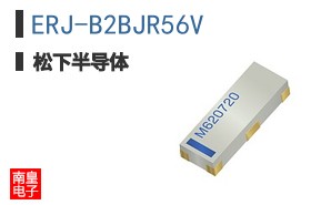 ERJ-B2BJR56V