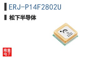 ERJ-P14F2802U