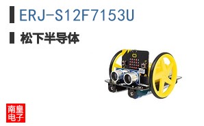 ERJ-S12F7153U