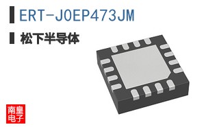 ERT-J0EP473JM