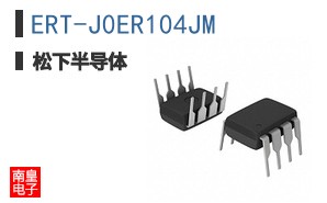 ERT-J0ER104JM