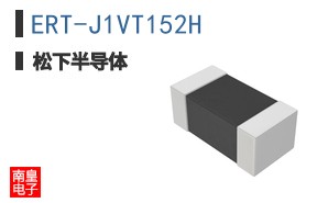 ERT-J1VT152H