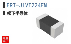 ERT-J1VT224FM