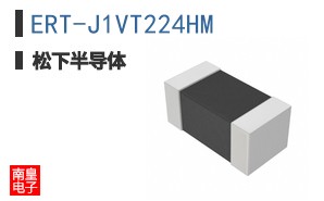 ERT-J1VT224HM