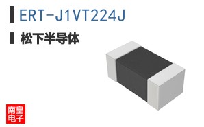 ERT-J1VT224J
