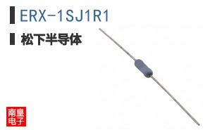 ERX-1SJ1R1