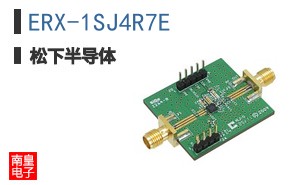 ERX-1SJ4R7E