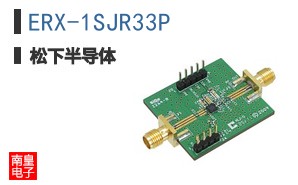 ERX-1SJR33P
