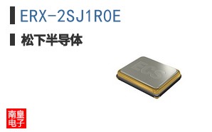ERX-2SJ1R0E