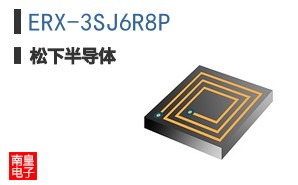 ERX-3SJ6R8P