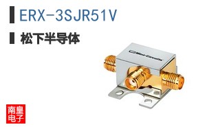 ERX-3SJR51V