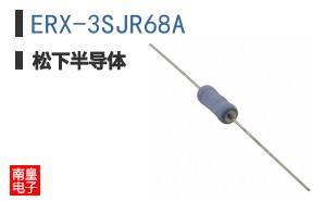 ERX-3SJR68A