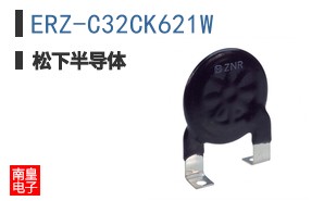 ERZ-C32CK621W