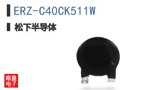 ERZ-C40CK511W
