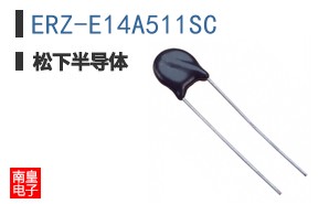 ERZ-E14A511SC