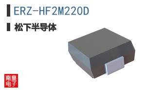 ERZ-HF2M220D
