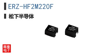 ERZ-HF2M220F