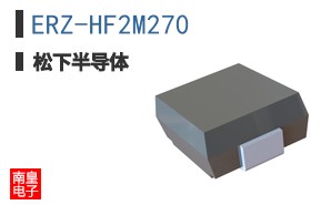 ERZ-HF2M270