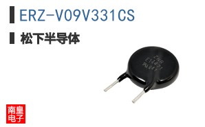 ERZ-V09V331CS