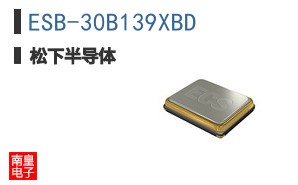 ESB-30B139XBD