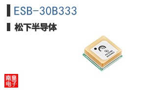 ESB-30B333