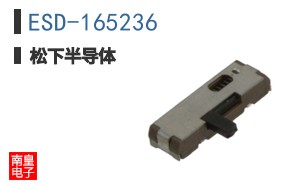 ESD-165236