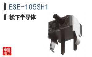 ESE-105SH1