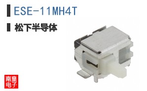 ESE-11MH4T
