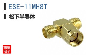 ESE-11MH8T