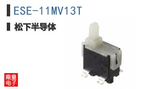 ESE-11MV13T